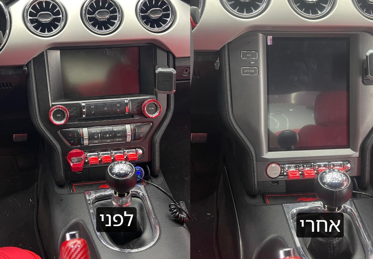 התקנת מולטימדיה